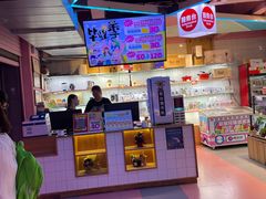 -阿尔法Game Station(中山路店)