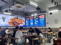 大堂-蟹老板的海鲜