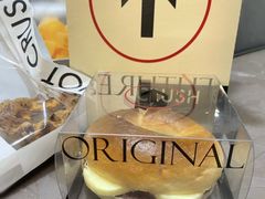-HOT CRUSH趁热集合·现烤面包(环球港店)