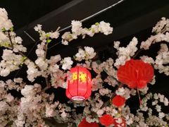 -高老庄绿色传奇(昊元生活广场店)