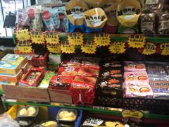 -嘿嘛仓储购(华明店)