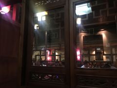 -丽江庭院之爱在路上(西单店)