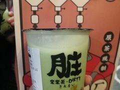 -LELECHA乐乐茶(美罗城店)