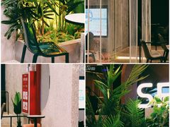-SENTEA森茶(麦地丽日店)