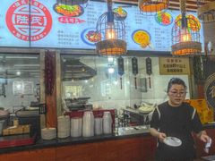 -陆氏太后饼(富平店)