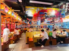 -有喜屋·日料·居酒屋(旭辉广场店)