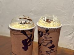 -成川茶店·潮汕工夫浓茶(万象店)