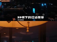 -华厦大酒店·桃源西餐厅·自助餐