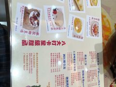 -甜心妈妈·榴莲星级糖水(北京路总店)