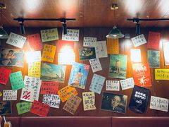 -你又瘦了小酒馆(奥体店)