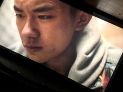 -中国科学技术馆影院