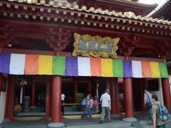 -新加坡佛牙寺龙华院