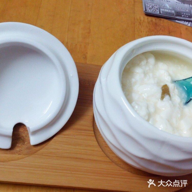 电饭锅美食之自制酸奶好吃又安心