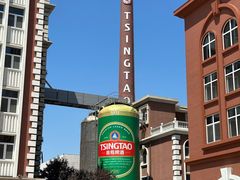 -青岛啤酒博物馆