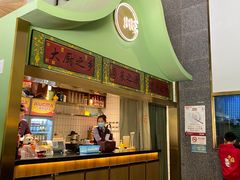 门面-顺峰顺水顺德菜(龙华店)