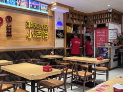 -赵奶奶水饺锅贴小酒馆(丁字沽店)