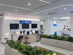 -上海大学附属上海和平眼科医院