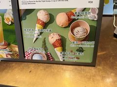 -Luneurs(幸福里店)