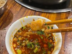 -中和远东火锅兔(老店)