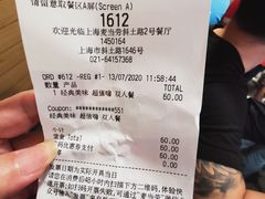 -麦当劳(斜土路2号店)