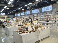 -郑在DIY·潮玩银饰绘画手作(中央大道旗舰店)
