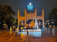 -运河游船(武林门码头)