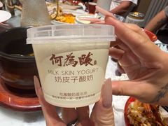 -大鸭梨烤鸭·北京菜(南小街/南苑店)