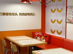 -Eckl’s爱氏热狗(猫街店)