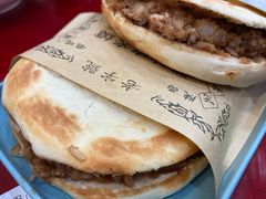 -张明富面皮店(东大街店)