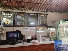-老宋淮南牛肉汤(大通路店)