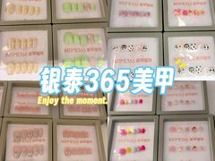 -杭州西湖银泰百货