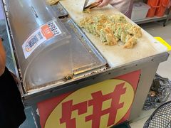-咏春葱油饼(德政中路店)