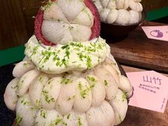 -三出山火锅(南京万象天地店)