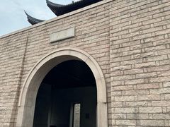-苏州吴宫泛太平洋酒店