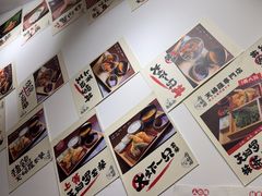 -天妇罗内顺田(罗湖店)