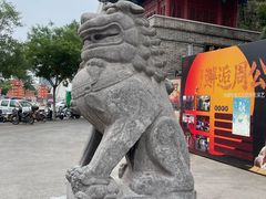 -洛阳周公庙博物馆