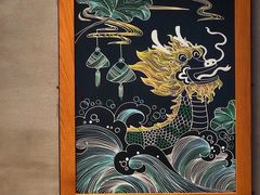 -星巴克(嘉善太平洋广场店)