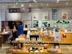 -方所(华润万象城店)