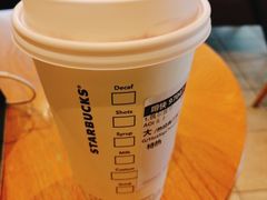 -星巴克(深圳佳宁娜友谊广场店)