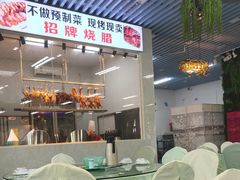 -景好海鲜餐厅(大鹏必选旅游店)