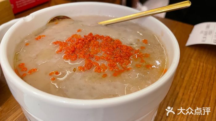 闽上鲜·福建菜(龙湖滨江天街店)福州芋泥图片