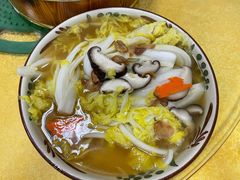 -成惠食府(赤岗店)
