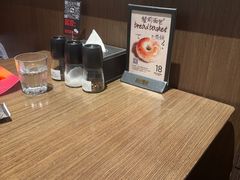 -ZAFFERANO西班牙海鲜饭(上海首店)