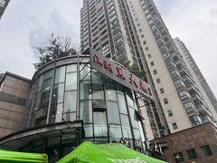 -江湖黑大兔(杨家坪店)