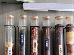 -甜心闲生传统手工冰粉(太古里店)