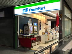门面-全家便利店(江湾镇站店)