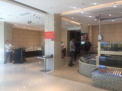 -双井轩(双井店)