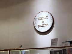 -WHEAT&BAKER-麥(凯德来福士店)