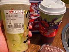油柑津津柠檬茶-LELECHA乐乐茶(新街口大洋店)