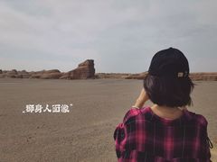 -敦煌雅丹国家地质公园